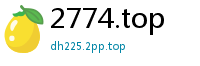 2774.top